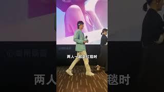 吳磊對不同女星差距能有多大？明明都是異性，態度卻是截然不同#吳磊  #迪麗熱巴  