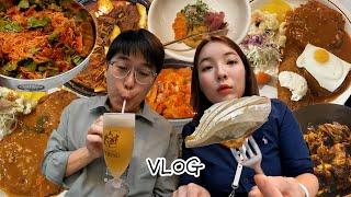 [초밥편] 먹기만한 갱일파티먹방브이로그 (매운갈비찜,비빔국수,오마카세,돈까스,땡초우동,라면,김치찌개,징거버거,두부전,휘낭시에) KOREAN FOOD MUKBANG VLOG