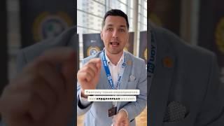 Как прошло событие inCruises в Валенсии #инкрузес #круизныйклуб #круизныйбизнес #incruises