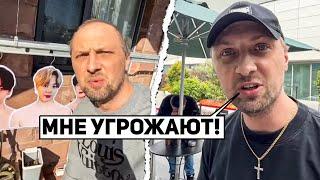 ЗУБАРЕВ УГАРАЕТ НАД КИТАЙЦАМИ | УГРОЖАЮТ ФАНАТЫ | ЖИЗНЬ ЗУБАРЕВА #14