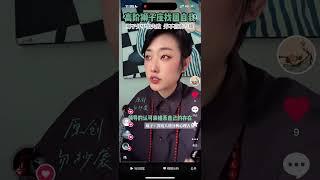 狮子座深度分析，成熟的狮子座原来是这样 并不在意失败并不比炫耀