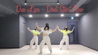 Rêve [Dua Lipa - Don't Start Now] | [다이어트 댄스 Class]