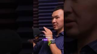 место мужчин и женщин в социуме #энергия #баланс #мужчина #женщина