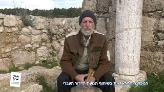 אל המושלימים (מוסלימים)