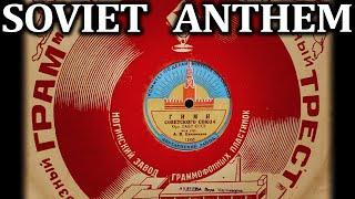 A Short History of the Soviet Anthem. Four Versions in 69 Years #sovietanthem