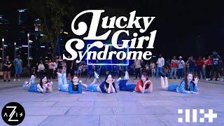 [KPOP IN PUBLIC / ONE TAKE] ILLIT (아일릿) 'Lucky Girl Syndrome' | DANCE COVER | Z-AXIS FROM SINGAPORE