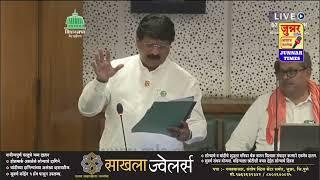 आमदार सोनवणेंनी विधानसभा गाजवली. सर्व सभागृह पाहत राहीले.