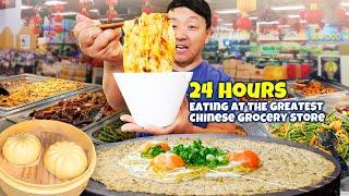 24 Hours Eating at the GREATEST Chinese Supermarket in NORTH AMERICA!