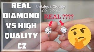 Real Diamond vs High quality CZ Cubic Zirconia (fake diamond) indoor and outdoor 2019