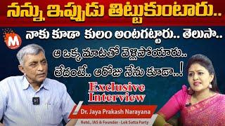 Dr.Jayaprakash Narayan Exclusive Interview With Krishnaveni Mallavajjala | Politics | MagnaTV