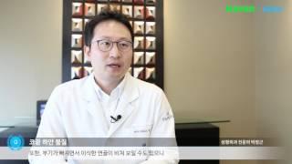 페이스플러스성형외과 박정근 코성형후 끝부분