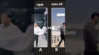 Rajab. vs ansa Ali  10 k subscriber complete karva do #roshanfamily #saimir #sohailtanveer #habib
