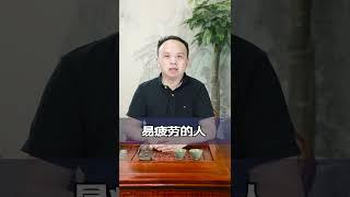 如何正确进补各种参#健康#中医#人参#党参#西洋参#食疗