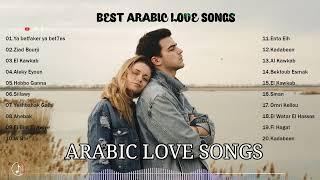 ARABIC LOVE SONGS HEALTHY THE SOUL - موسيقى الحب العربية صحة الروح - BEST ARABIC LOVE SONGS