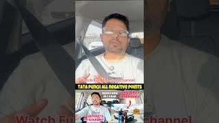 Tata Punch All Negatives PointsReasons For Not Buying Tata Punch Is it Really Perfect Car