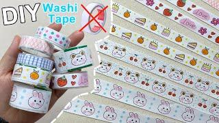 DIY washi tape No double-sided tape | How to make washi tape at home | Liam Channel