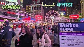 Toronto Winter Glow Started at Sankofa Square (formerly Yonge-Dundas Square)