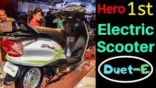 Hero MotorCorp 1st Electric Scooter Duet E Launch Update India