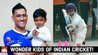 Wonder Kids Of Indian Cricket | Talented Kids in Cricket