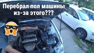 КАМРИ 20 не заводится и Соната