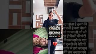  #msvlogger #onthisday #bolleywoodsong #shortsviral #song #newvlog #hindisong #videoblog viral