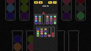 Ball Sort Puzzle - level 116