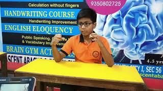 Abacus Demo at Advance level by Ritwik Sinha ! Watch the effort !!