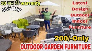 Cheapest Outdoor Wholesale Market in Delhi Garden Furniture Outdoor Wholesale Low Price