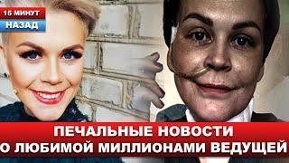 "Помолитесь, прошу"... Борющаяся с раком 3 стадии Сабина Пантус показала себя без прикрас