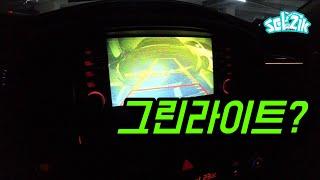 후방카메라 교체 // 자가정비 // 정비브이로그 // DIY // 소니CCD // 후방카메라