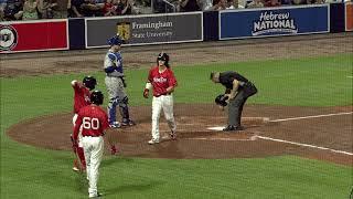 RYAN FITZGERALD HR DreamCatcher Highlight.