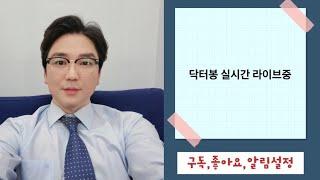 음향테스트중입니다.
