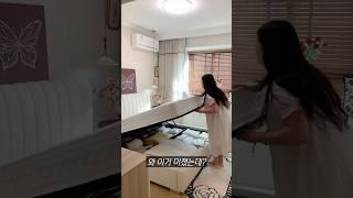 좁은방 공간활용? 침대 매트리스 커버 씌우기 #좁은방 #공간활용 #침대 #매트리스 #집꾸미기 #방꾸미기