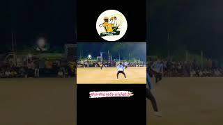 Bhagu ka  chamtkar #khordha gully cricket#short#viral#treanding #teanis #night