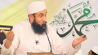 Molana Tariq Jamil Rabi ul Awwal Special 1446  Bayan