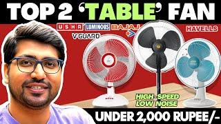 [NEW]Best Table Fan Under 2000Best Table Fan In India 2025TOP 3 Best High Speed Table Fan 2025