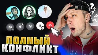 ПОЛНЫЙ КОНФЛИКТ MEETEN SHOW и МАЛФОЙ | РАЗОБЛАЧЕНИЯ ПУТИ БОМЖА