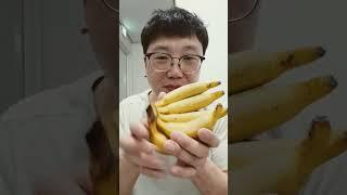 스미후루 우리 아이를 위한 1% 바나나 몽키바나나 과일먹방 한입먹방 쇼츠먹방 Mukbang eating show モッパン #shorts #쇼츠먹방