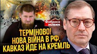 Северные корейцы бегут на защиту Путина! Воевать некому. @SergueiJirnov на @novynyuac Е.Кутновой