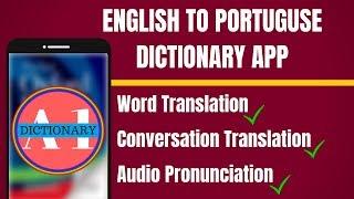 English to Portuguese Dictionary App | English to Portuguese Translation App