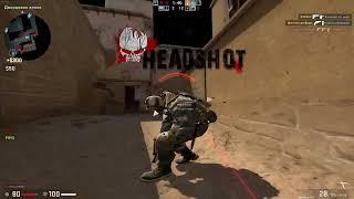 #21 hvhhilights skeet crack wraith crack (ft.) #skeet #csgo #media