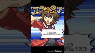듀얼링크스 엘리멘틀 히어로 네오스 소환장면 (일본어버전)(주다이)