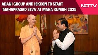 Maha Kumbh 2025 | Adani Group, ISKCON Join Hands To Serve Meals To Devotees At Maha Kumbh 2025