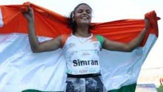 Simran Sharma: Inspiring Para-Athlete!