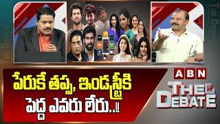 పేరుకే తప్ప, ఇండస్ట్రీ కి పెద్ద ఎవరు లేరు..!! Veera Shankar On Tollywood Celebrities | ABN