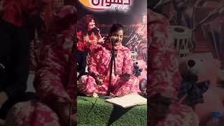 Ankha Tenu Vekhya Ty|Tayyba khan|#youtube #tabiibrand #tayyabakhan