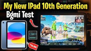 My New Gaming IPad 10th Generation | IPad 10th Generation Bgmi Test Smooth + Extreme | IPad 10th Gen