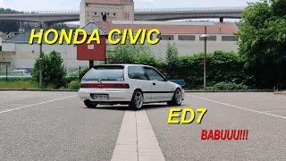 Car's Owner - Honda Civic ED7