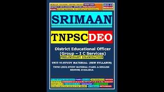 TNPSC(DEO):PRELIMINARY EXAMINATION-UNIT-6(ENGLISH MEDIUM)-SRIMAAN COACHING CENTRE-CONTACT:8072230063