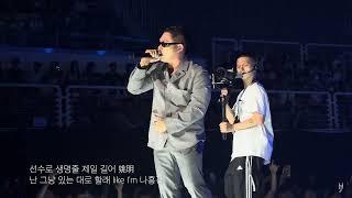 [4K] [LIVE] Swings (스윙스) & Xeeyon (지용) & kweeel (퀼) - 적응 (Prod. by mil house (밀하우스)) (230603)